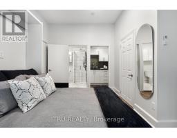 360 Friel Street, Ottawa, ON K1N7W6 Photo 14