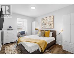 360 Friel Street, Ottawa, ON K1N7W6 Photo 12