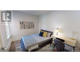360 Friel Street, Ottawa, ON K1N7W6 Photo 13