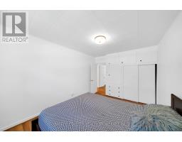85 Evans Avenue W, Gravenhurst), ON P1P1A6 Photo 29