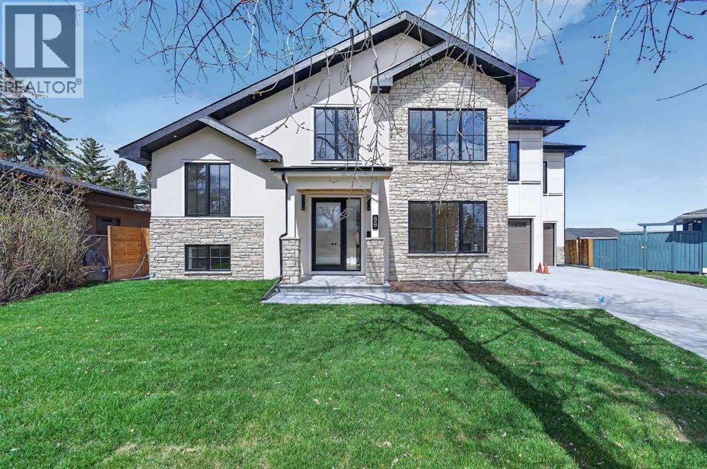 88 Woodlark Drive SW - 2