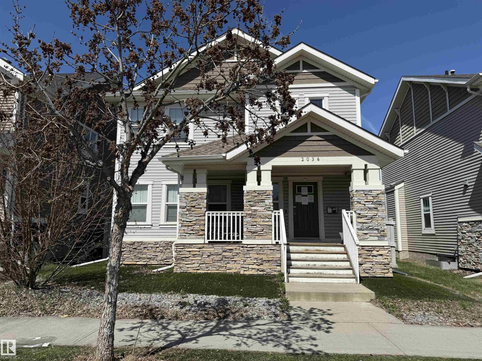 2036 Rochester AV NW - 1