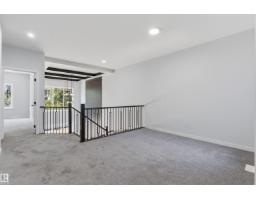 1721 Crossbill Lo Nw, Edmonton, AB T5S0W3 Photo 13