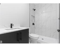 1721 Crossbill Lo Nw, Edmonton, AB T5S0W3 Photo 25
