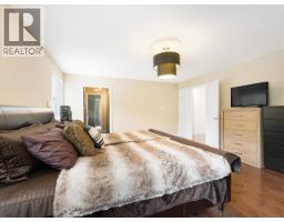 4426 Marine Drive, West Vancouver, BC V7W2N9 Photo 16