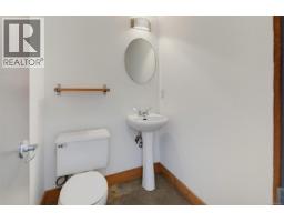 209 588 Pandora Ave, Victoria, BC V8W1N7 Photo 23