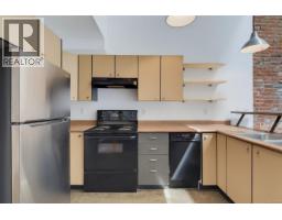 209 588 Pandora Ave, Victoria, BC V8W1N7 Photo 26