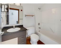 209 588 Pandora Ave, Victoria, BC V8W1N7 Photo 39