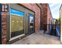 209 588 Pandora Ave, Victoria, BC V8W1N7 Photo 18