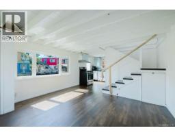 C2 1 Dallas Rd, Victoria, BC V8V0B2 Photo 15