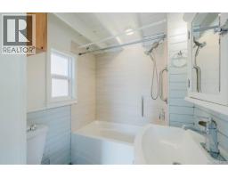 C2 1 Dallas Rd, Victoria, BC V8V0B2 Photo 21