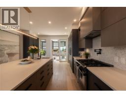 Ensuite - 7376 High Ridge Cres, Lantzville, BC V0R2H0 Photo 19