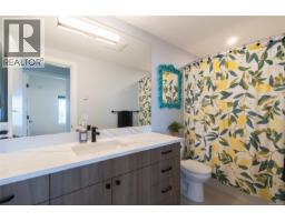 7376 High Ridge Cres, Lantzville, BC V0R2H0 Photo 49