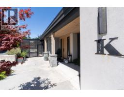 7376 High Ridge Cres, Lantzville, BC V0R2H0 Photo 65
