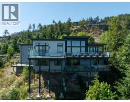 7376 High Ridge Cres, Lantzville, BC V0R2H0 Photo 71
