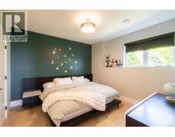 7376 High Ridge Cres, Lantzville, BC V0R2H0 Photo 40