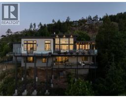 7376 High Ridge Cres, Lantzville, BC V0R2H0 Photo 73