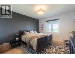 7376 High Ridge Cres, Lantzville, BC V0R2H0 Photo 39