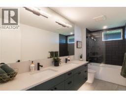 7376 High Ridge Cres, Lantzville, BC V0R2H0 Photo 38