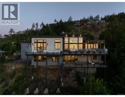 7376 High Ridge Cres, Lantzville, BC V0R2H0 Photo 72