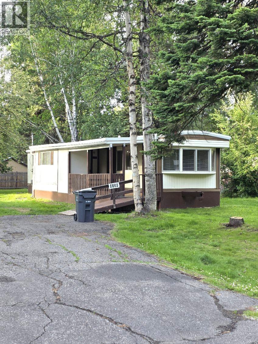 4036 JADE DRIVE - 2