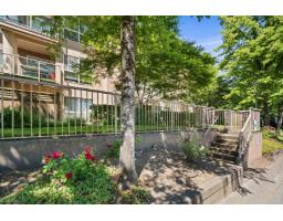 109 14980 101a Avenue, Surrey, BC V3R0T1 Photo 26