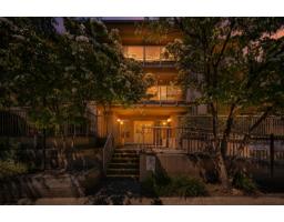 109 14980 101a Avenue, Surrey, BC V3R0T1 Photo 12