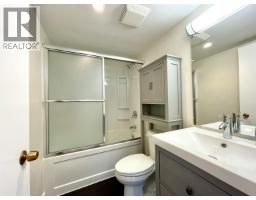 307 5127 Irving Street, Burnaby, BC V5H1T6 Photo 20