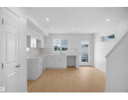 21034 24 Av Nw, Edmonton, AB T6M3L5 Photo 13