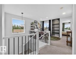 24 Maple Cr, Gibbons, AB T0A1N0 Photo 22