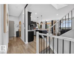 Bedroom 2 - 24 Maple Cr, Gibbons, AB T0A1N0 Photo 6