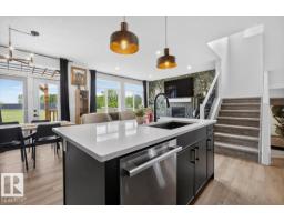 24 Maple Cr, Gibbons, AB T0A1N0 Photo 11