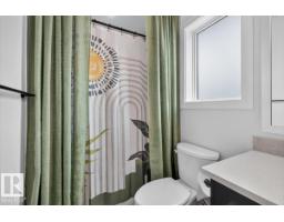 24 Maple Cr, Gibbons, AB T0A1N0 Photo 32