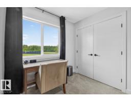 24 Maple Cr, Gibbons, AB T0A1N0 Photo 35