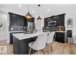 Bonus Room - 24 Maple Cr, Gibbons, AB T0A1N0 Photo 9