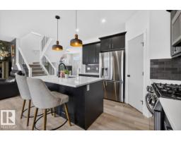 24 Maple Cr, Gibbons, AB T0A1N0 Photo 10