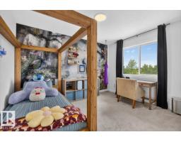 24 Maple Cr, Gibbons, AB T0A1N0 Photo 33