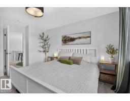 24 Maple Cr, Gibbons, AB T0A1N0 Photo 37