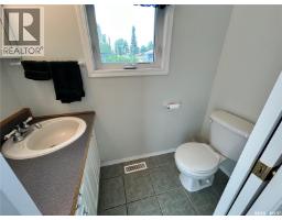 3 Falcon Place, Candle Lake, SK S0J3E0 Photo 12