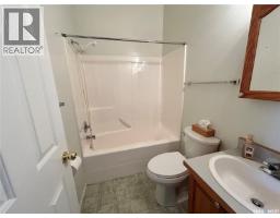 3 Falcon Place, Candle Lake, SK S0J3E0 Photo 17