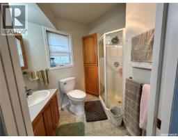 3 Falcon Place, Candle Lake, SK S0J3E0 Photo 19
