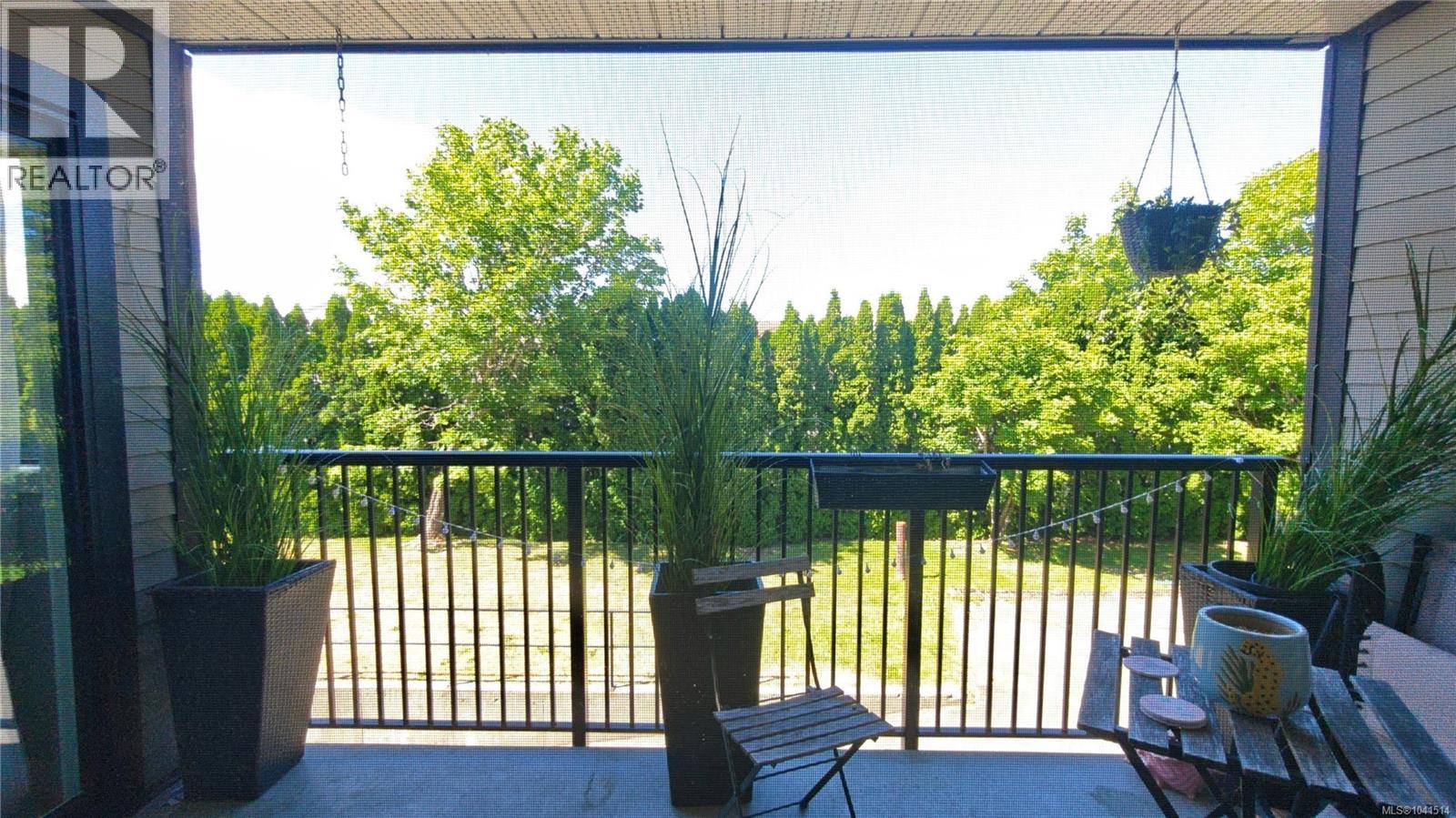 #217 1870 McKenzie Ave - 17
