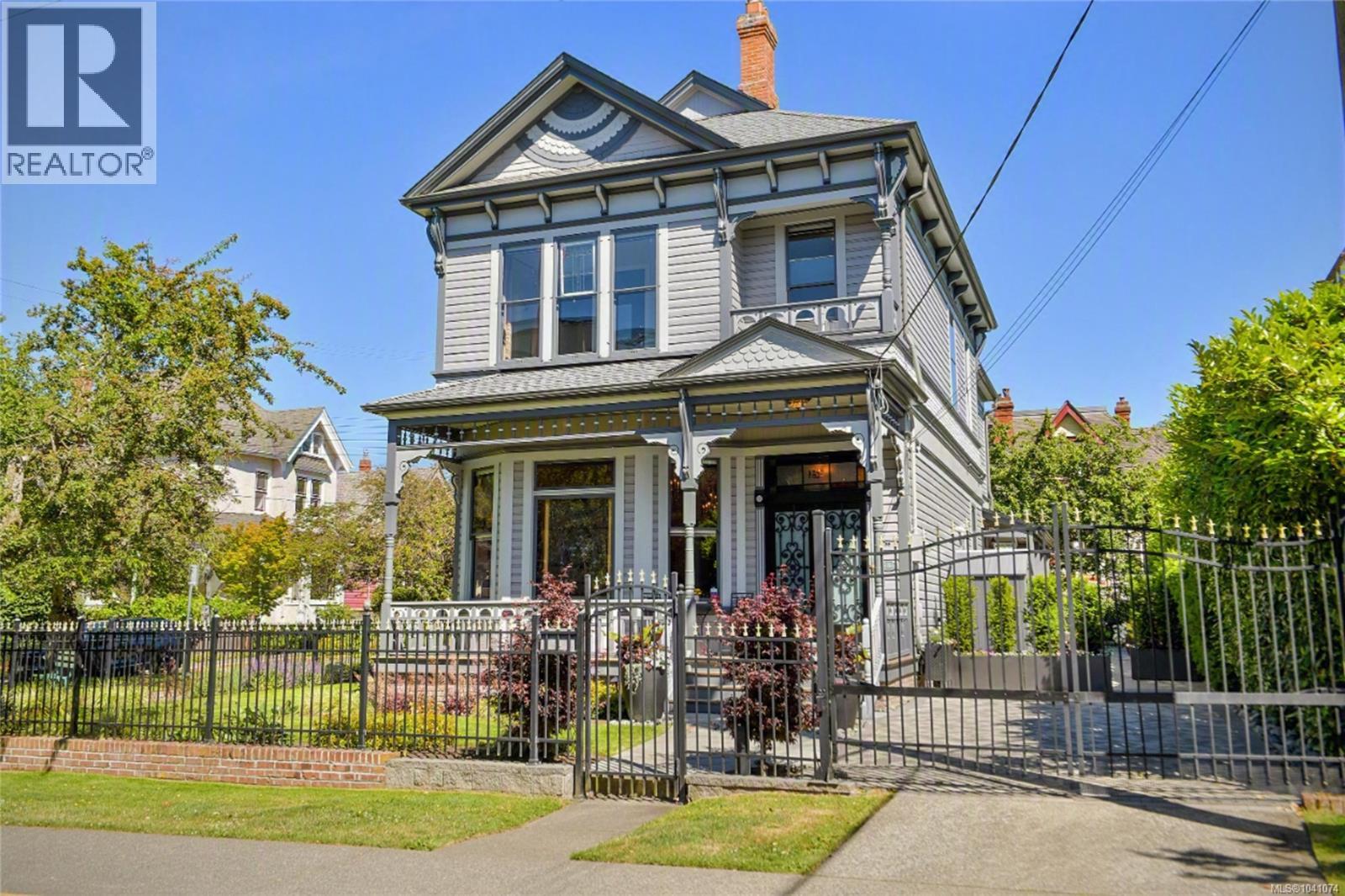  255 Government Street, Victoria