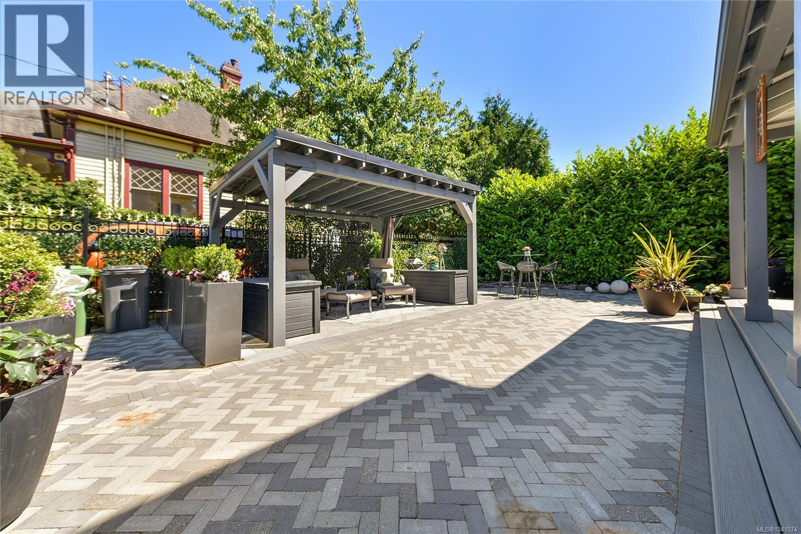  255 Government Street, Victoria