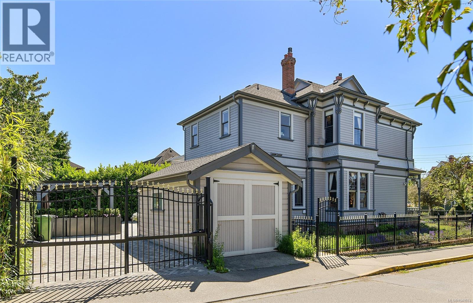  255 Government Street, Victoria