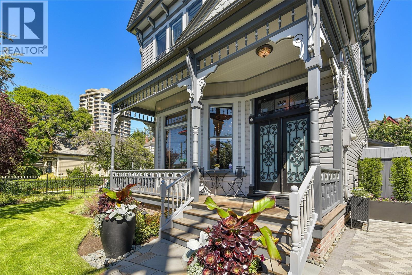  255 Government Street, Victoria