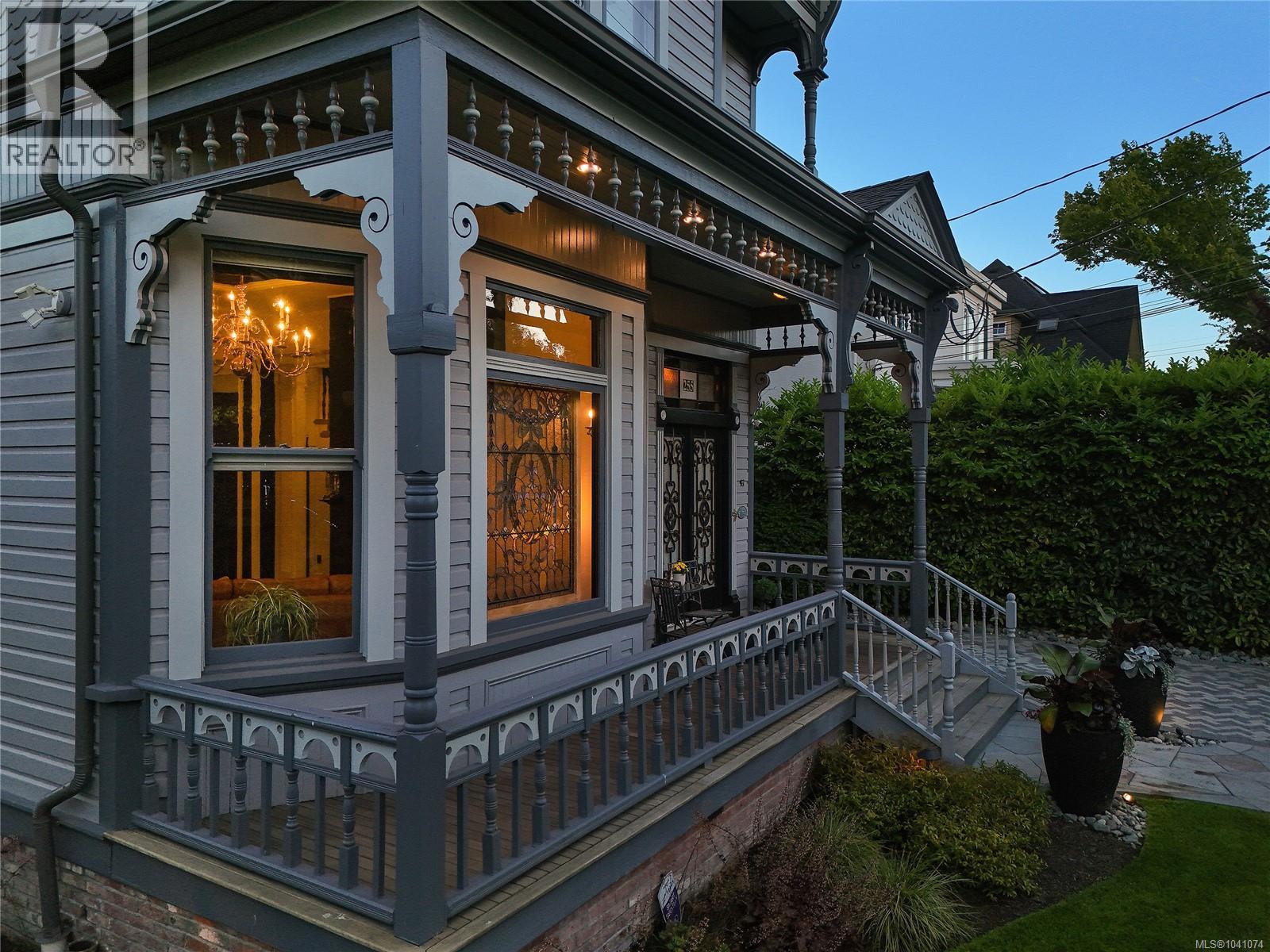  255 Government Street, Victoria