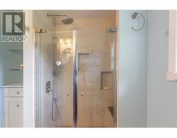 2258 Cape Bear Road, Beach Point, PE C0A1V0 Photo 26