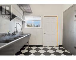 5207 Aa Macdonald Highway, Rte 4, Brudenell, PE C0A1R0 Photo 23