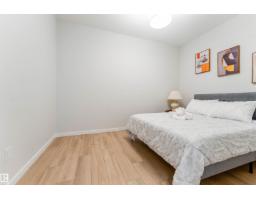 8426 228a St Nw Nw, Edmonton, AB T5T4A3 Photo 15